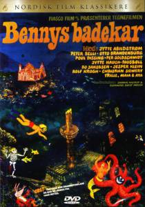 Bennys badekar  / Bennys badekar  - 1971  